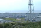Japanese power plant video